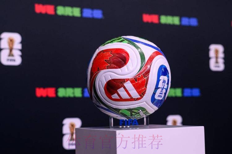 2026世界杯滚球APP下载热门 2026世界杯滚球APP下载热门
